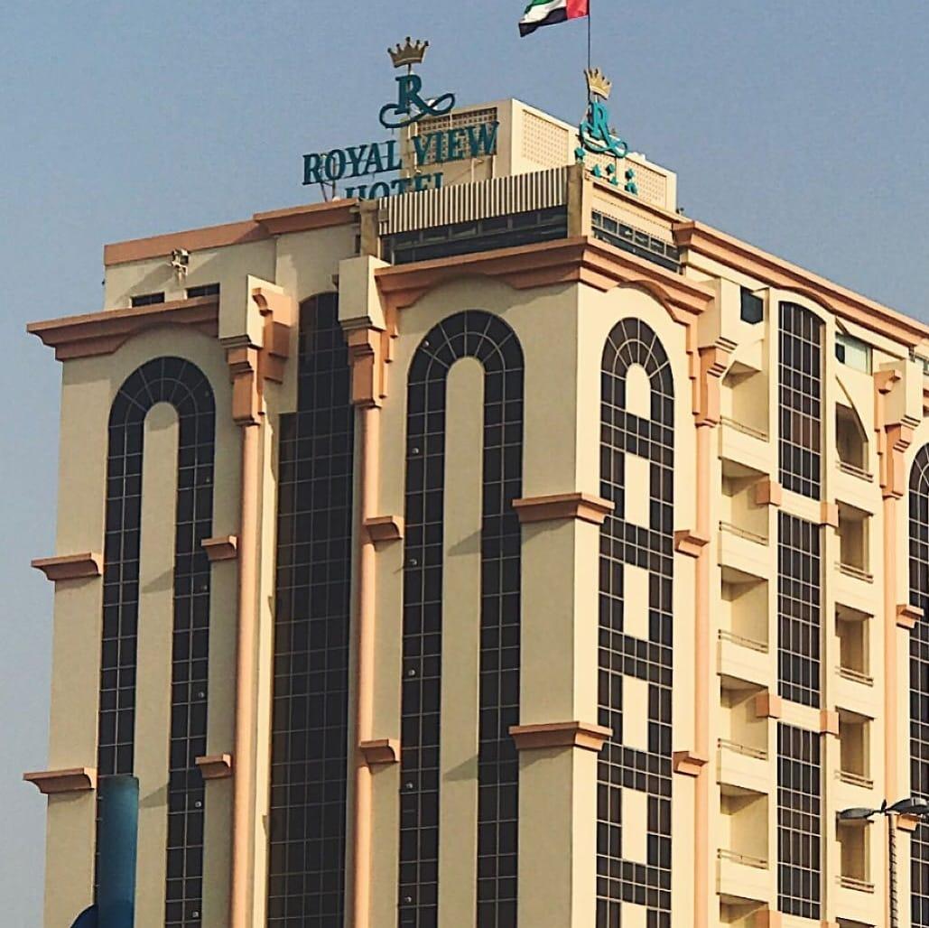Royal View Hotel Рас-ель-Хайма Екстер'єр фото